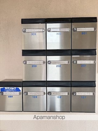 ブリリアントヒル[2LDK/58.87m2]の共用部3