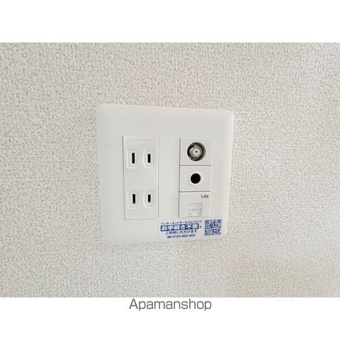 コズモ文化町の内装写真
