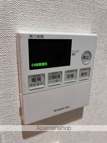 フォルテ福島の内装写真