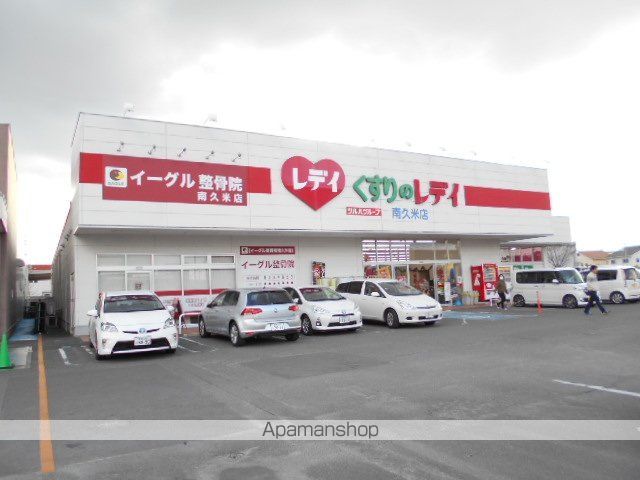 レオパレスルミエールの周辺写真