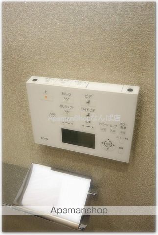 エスライズ大阪ドームレジデンスの内装写真
