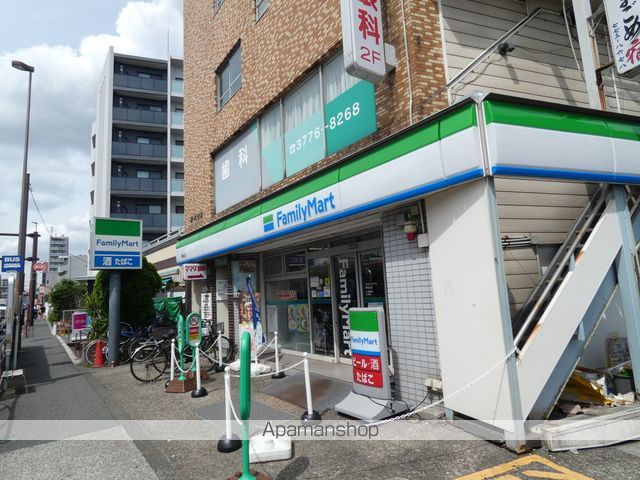 カレジ馬込の周辺写真