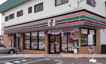 ソフィア南矢野目[1LDK/44.97m2]の周辺2