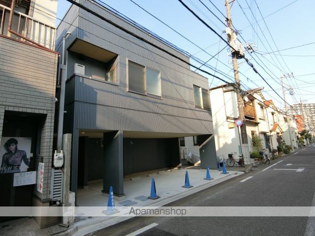 AMあぱると