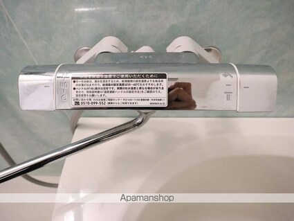 Ｇｏｋｉｓｏ　Ｔｅｒｒａｃｅ[1K/29.12m2]の内装5