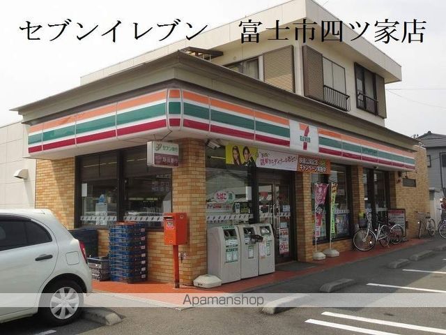 エクセレンスKの周辺写真
