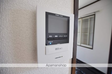 ドエルⅡ[2DK/42.21m2]のセキュリティ