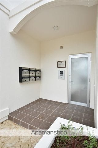 シャルムつかざんのイメージ