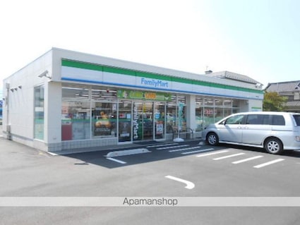 ブランシェ藤森[2LDK/63.25m2]の周辺4