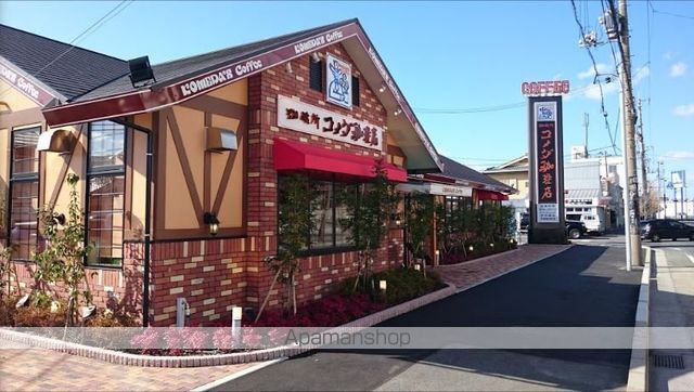 第一文京ハイツの周辺写真