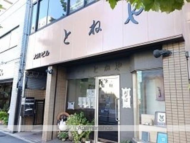 アンジュ[1LDK/35.25m2]の周辺1