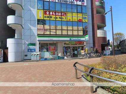 マルティプレックス要町[1K/21.12m2]の周辺5