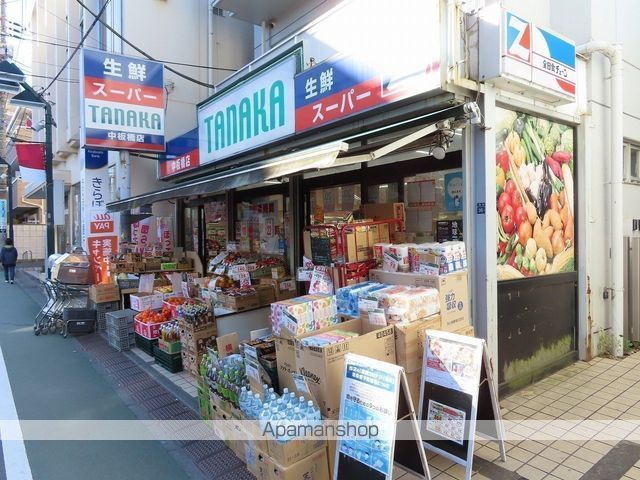 ラフィスタ中板橋IIの周辺写真