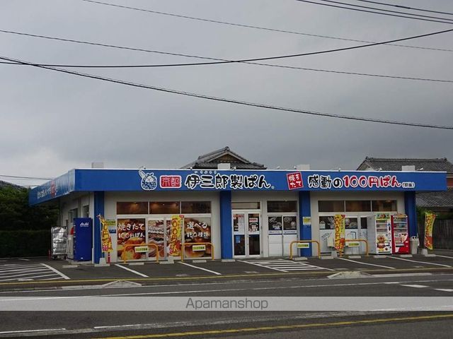 エレガンシアの周辺写真