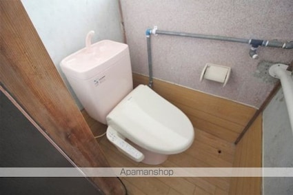 水呑向丘アパート[2K/40.57m2]のトイレ