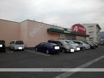 ヴィクトワール　オカ[1K/28.87m2]の周辺6