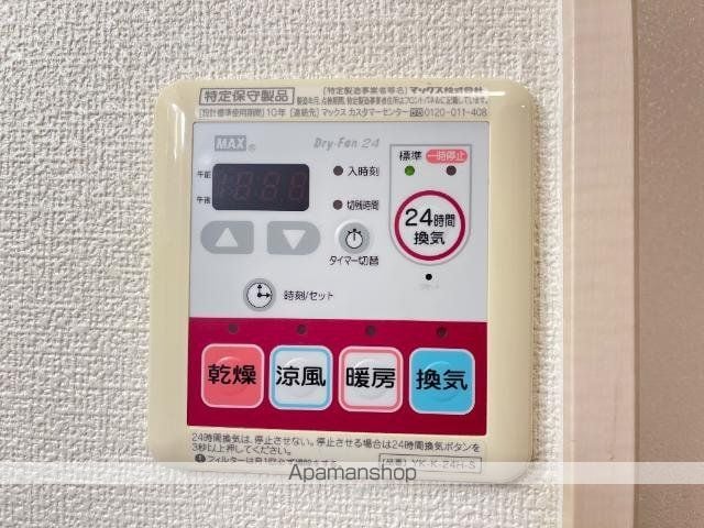 Forest view 泉の内装写真