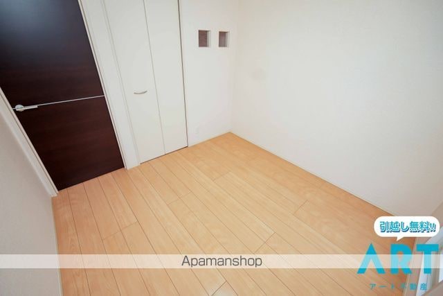 ロイヤル・メゾン　Ａ棟[3LDK/73.99m2]の内装1