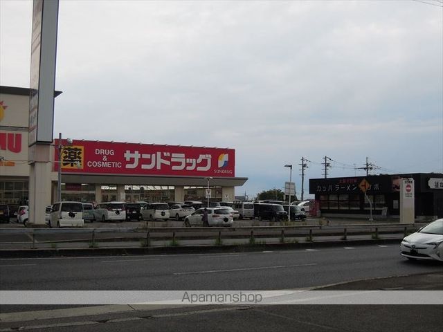 永野ハイツの周辺写真