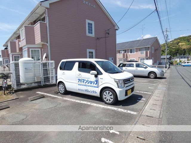 カモミールの外観写真