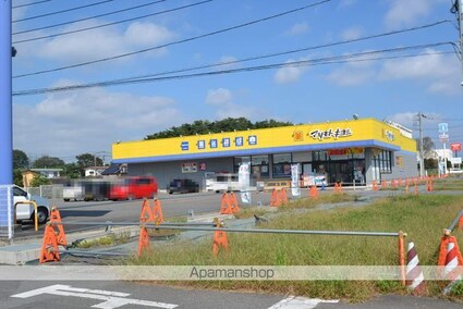 クレストタウン[1LDK/46.81m2]の周辺5