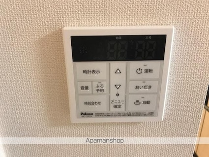 プルンバーゴ　[1LDK/42.82m2]の内装6