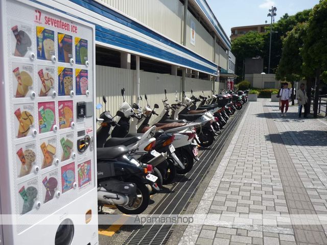 アークフローレスの周辺写真