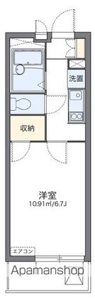 レオパレスクレール国見[1K/20.81m2]の間取図