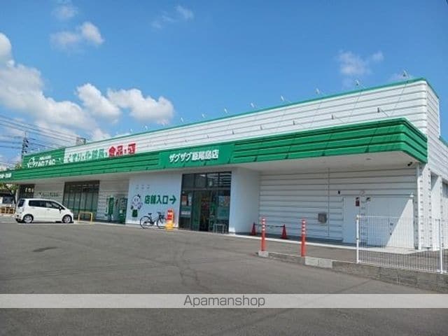 大砂場グリーンパークの周辺写真