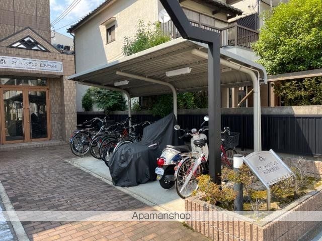 スイートレジデンス KOBAYASHIの外観写真