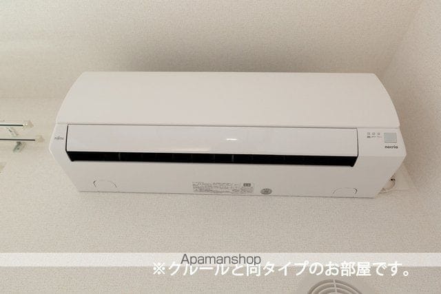 フロレゾンAの内装写真