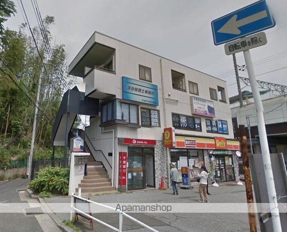 ペアヒルズ大野の周辺写真
