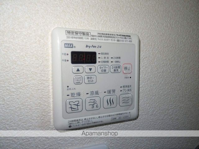 エルカーサ杜の内装写真