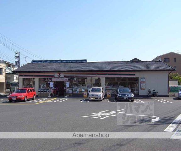 シャーメゾン伏水の周辺写真