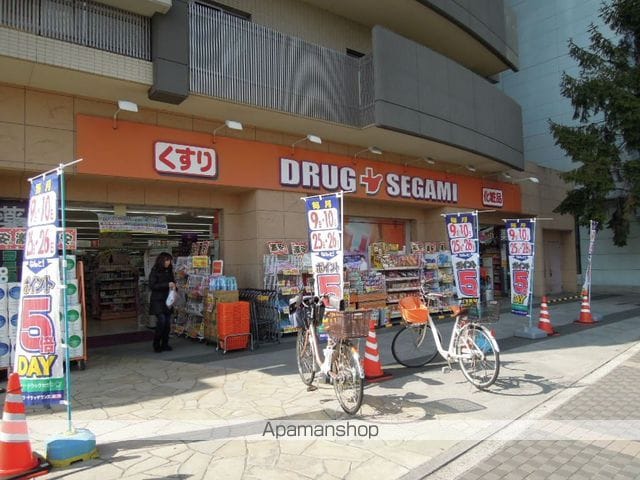 メゾンウエストの周辺写真