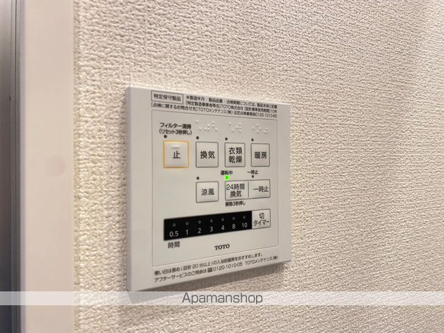 イリゼIIの内装写真