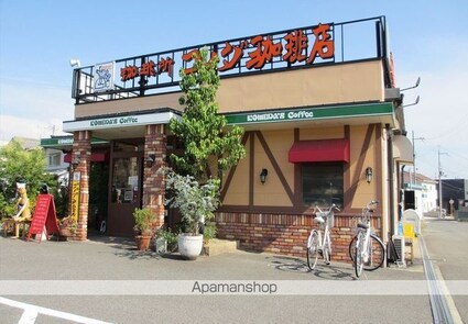 和歌山県和歌山市善明寺[2DK/50.42m2]の周辺5