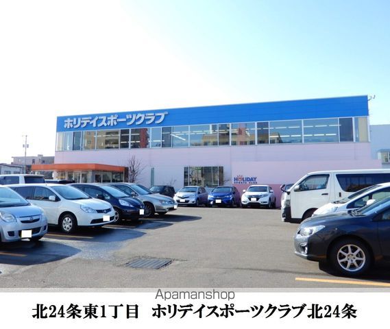 LEE VILLAGE北28条の周辺写真