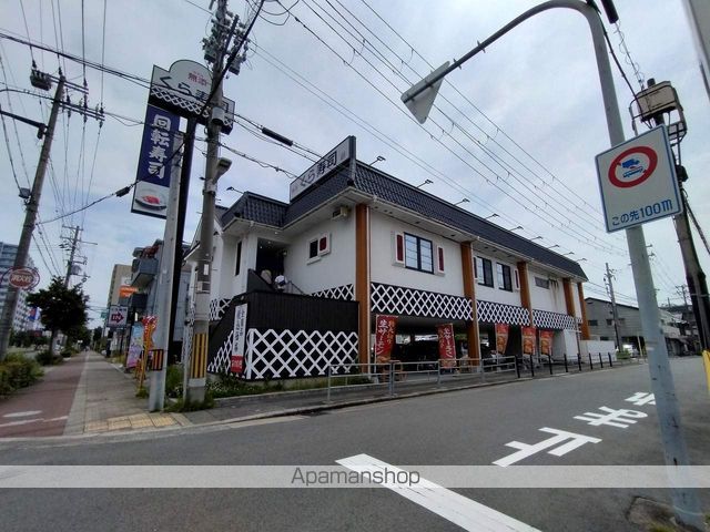エスリードレジデンス大阪ウエストコートの周辺写真