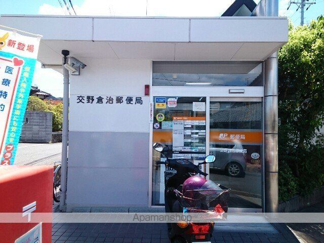 クリール ポッシュT&Kの周辺写真