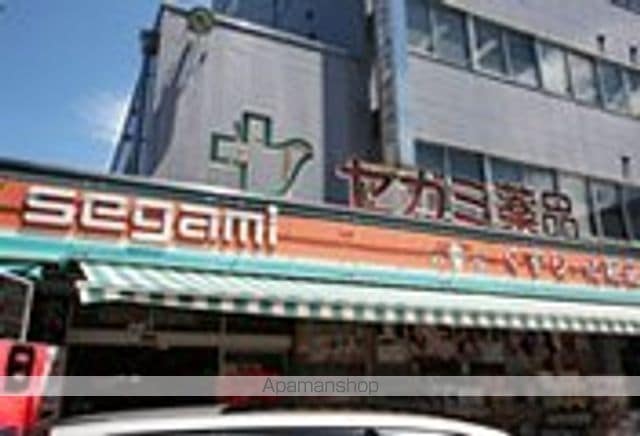 リトルブーケ城南の周辺写真