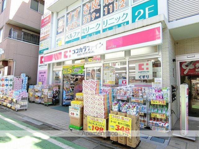 ヴァンヴェール府中 502 ｜ 東京都府中市片町１丁目3-3（賃貸マンション1K・5階・21.15㎡） その23