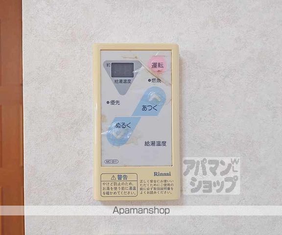 AZハウスの内装写真