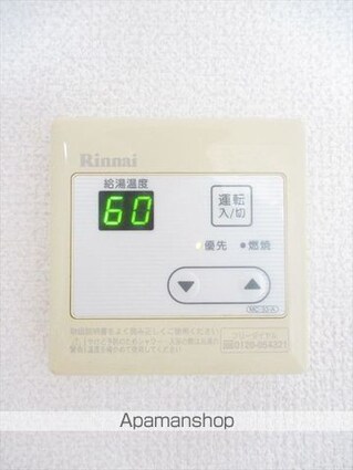 プレジール新在家[2LDK/41.6m2]の内装6