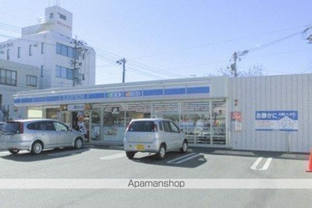 グランポワールIIの周辺写真