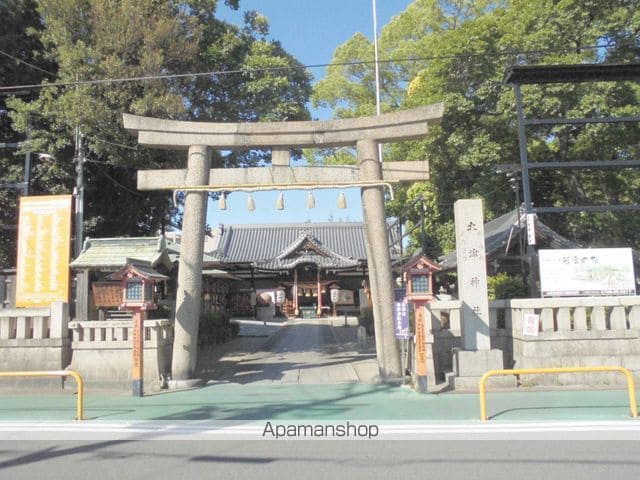 ドーマ泉大津の周辺写真