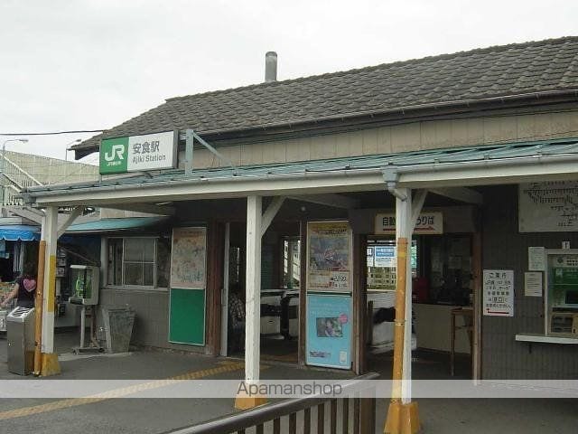 レオネクストコスモエステートＢ 210 ｜ 千葉県印旛郡栄町安食２丁目2958-2（賃貸アパート1K・2階・28.15㎡） その14