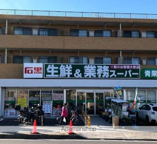 パイン・ヴィレッジ 105 ｜ 神奈川県横浜市港南区港南台３丁目11-9（賃貸アパート1R・1階・17.39㎡） その17