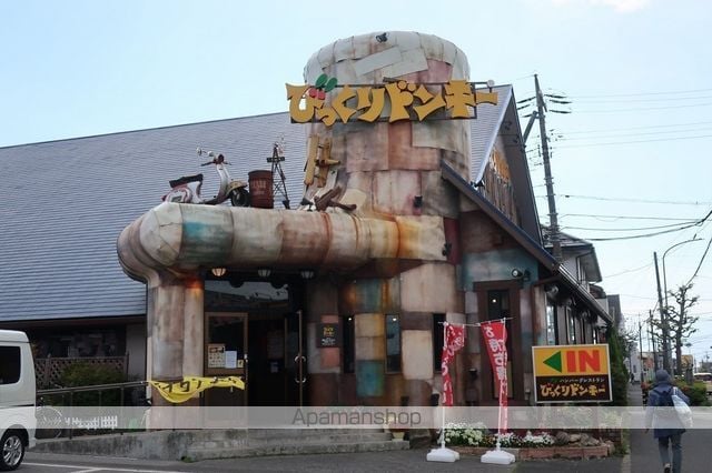 リーブルファイン船橋芝山の周辺写真