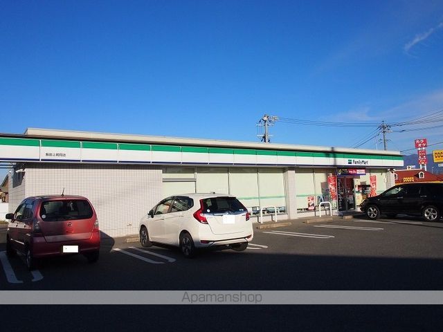 アーバニー殿岡の周辺写真